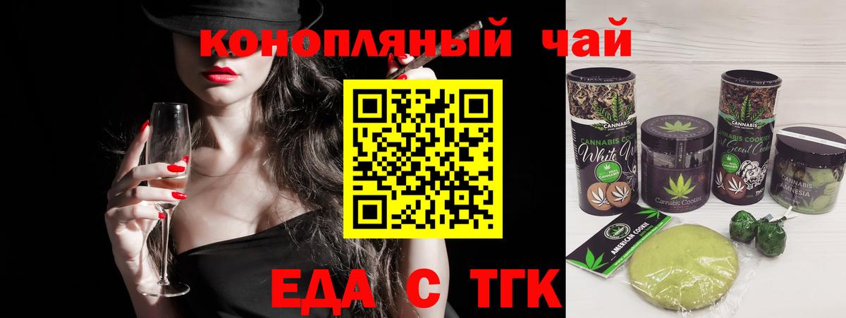 МЕТАДОН Тула