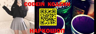 герыч Кумертау
