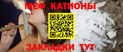 герыч Кумертау