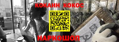 МДМА Кулебаки
