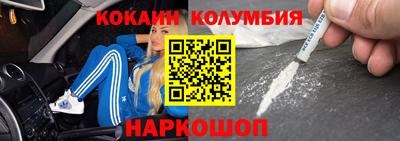 герыч Кумертау