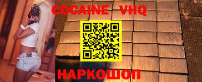 герыч Кумертау