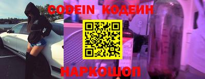 герыч Кумертау