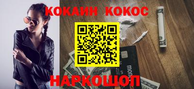 герыч Кумертау