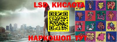 герыч Кумертау