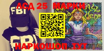 мефедрон Кунгур