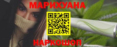 jwh Лесосибирск