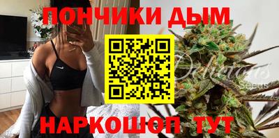МДМА Кулебаки