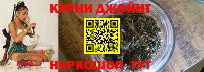 мефедрон Кунгур
