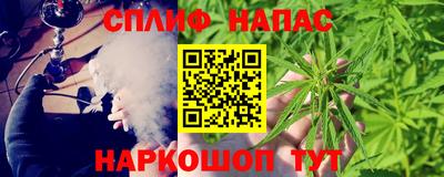 мефедрон Кунгур