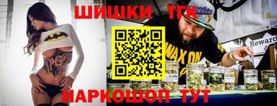 МДМА Кулебаки