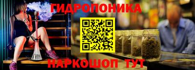 МДМА Кулебаки