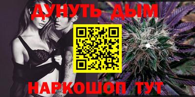 мефедрон Кунгур