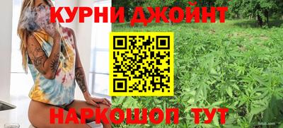 МДМА Кулебаки