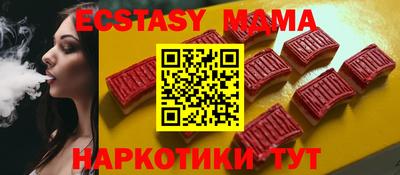 jwh Лесосибирск