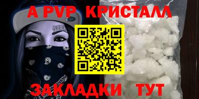 МДМА Кулебаки