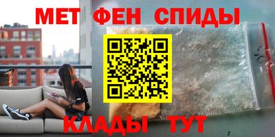 МДМА Кулебаки