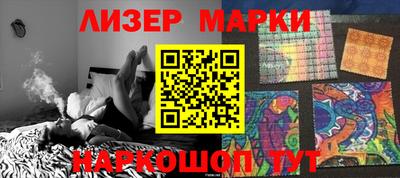 мефедрон Кунгур