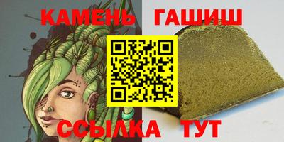 мефедрон Кунгур
