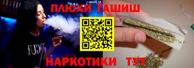 герыч Кумертау