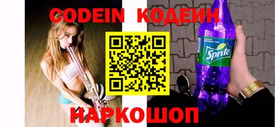 мефедрон Кунгур