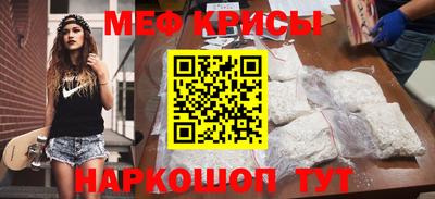 герыч Кумертау