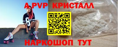 герыч Кумертау