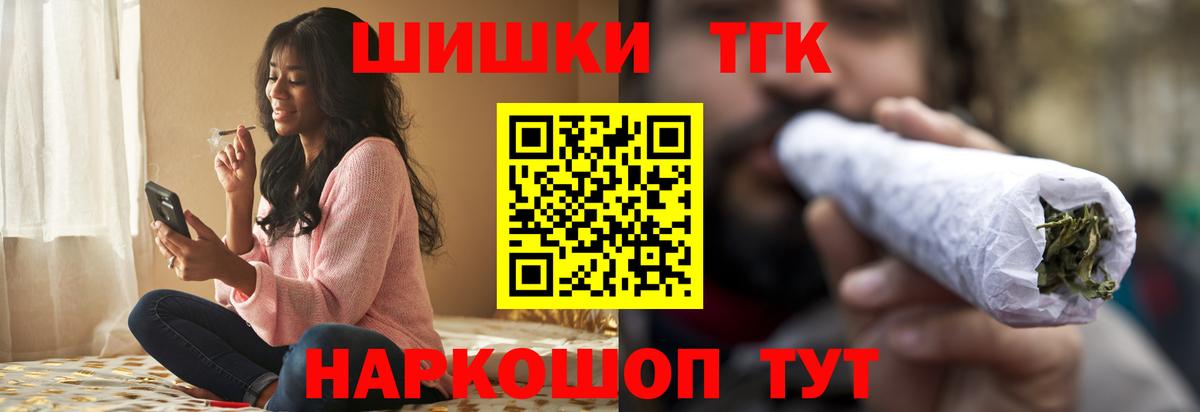 Тула  Марихуана Amnesia  Вход с VPN  Бошки марихуана семена 